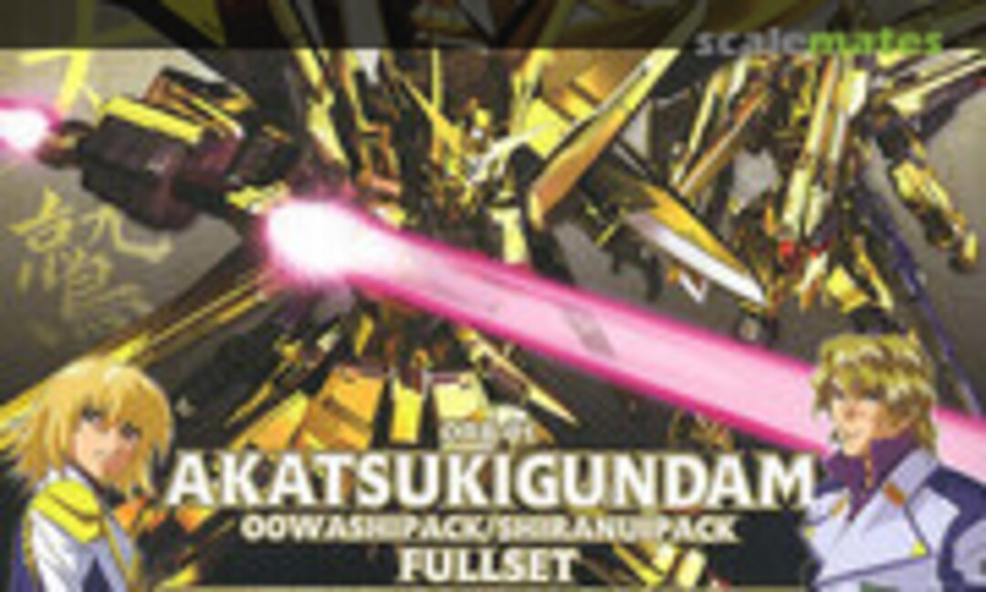 1:100 ORB-01 Akatsuki Gundam Oowashi Pack / Shiranui Pack Full Set (Bandai Spirits 5056816)