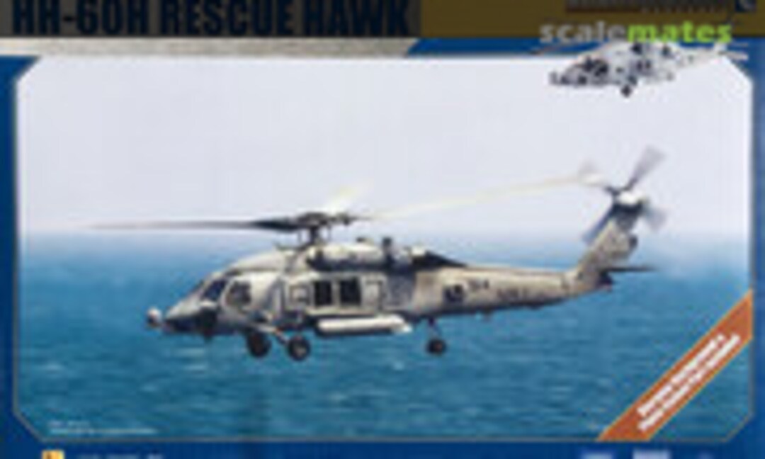 1:48 Sikorsky HH-60H Rescue Hawk (Skunkmodels 48011)