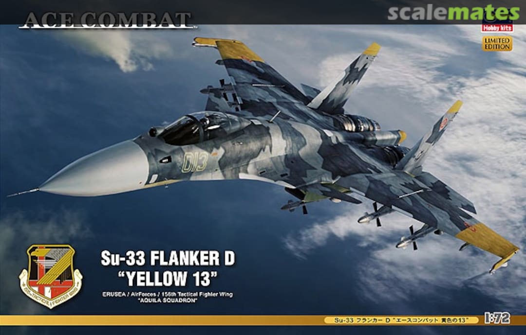 Boxart Su-33 Flanker D "Yellow 13" 52112 Hasegawa