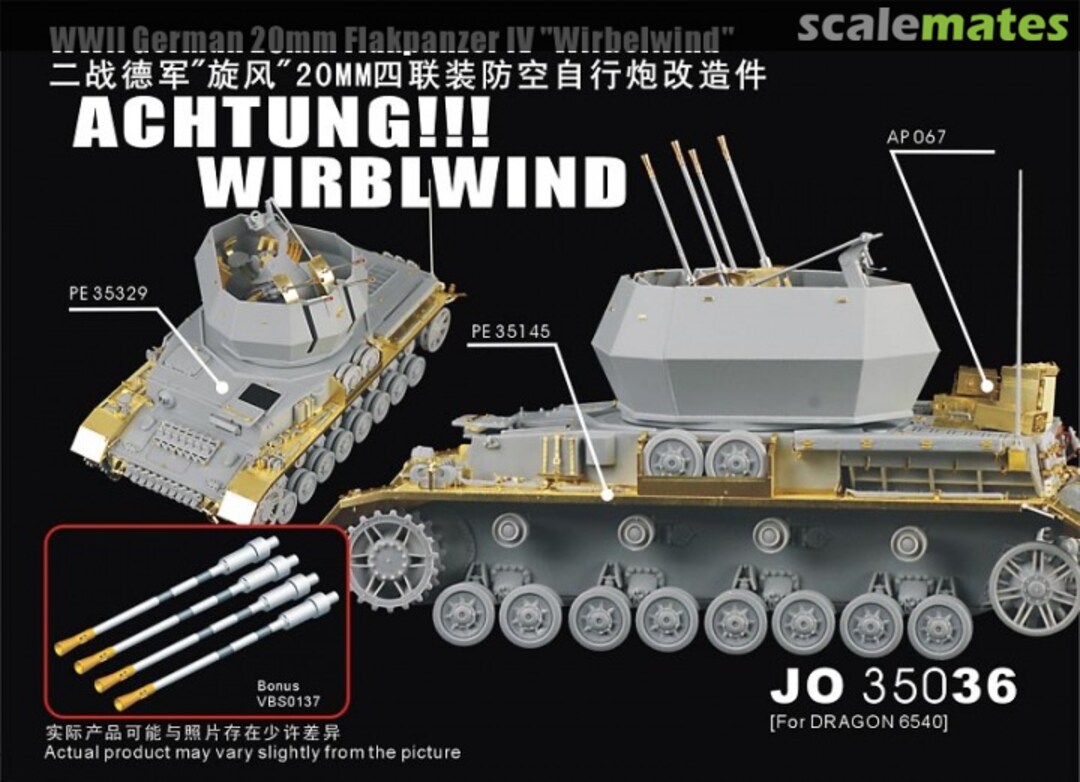 Boxart 20mm Flakpanzer IV "Wirbelwind" JO35036 Voyager Model