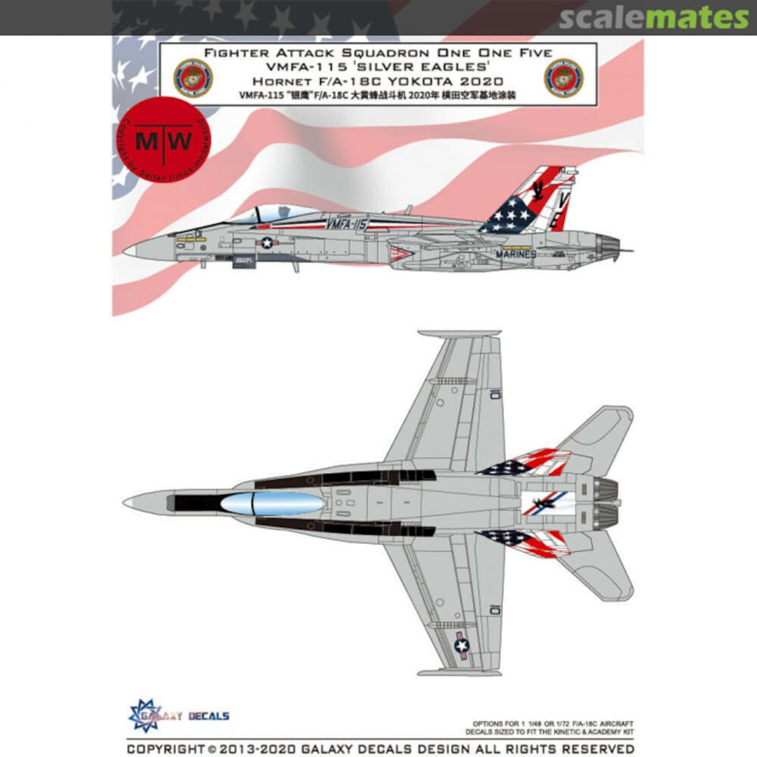 Boxart VMFA-115 'Silver Eagles' F/A-18C Hornet at Yokota 2020 G48037 Galaxy Model