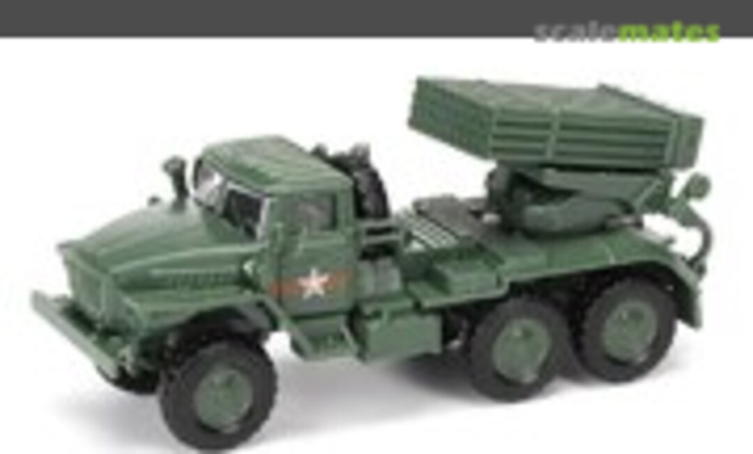 1:72 BM-21 (4D MODEL )