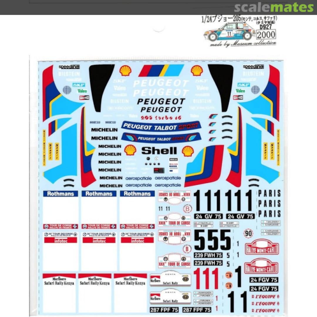 Boxart Peugeot 205 (Monte Carlo/Tour de Corse/Safari) for Tamiya D927 Museum collection