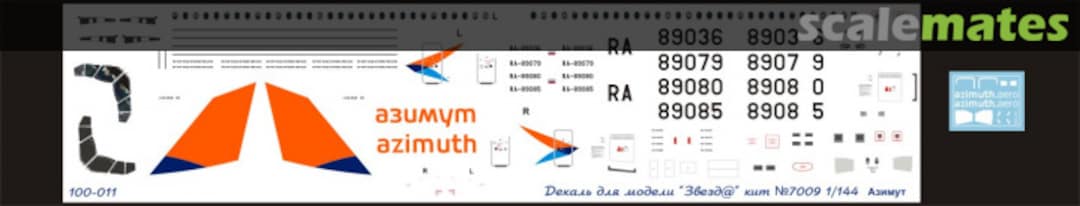 Boxart Sukhoi SuperJet 100 Azimuth 100-011 Ascensio