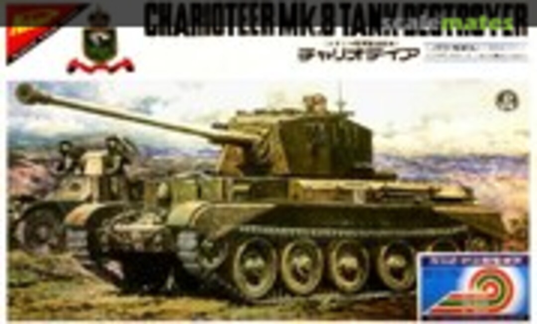 1:35 Charioteer Mk.8 Tank Destroyer (Nichimo R-3509)