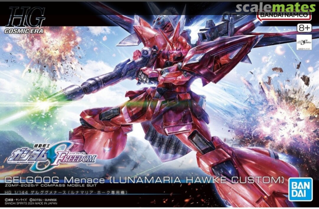 Boxart Gelgoog Menace (Lunamaria Hawke Custom) 5066306 Bandai Spirits