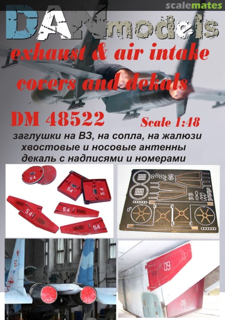 Boxart Su-27 exhaust & air intakes covers and decals DM48522 DANmodels