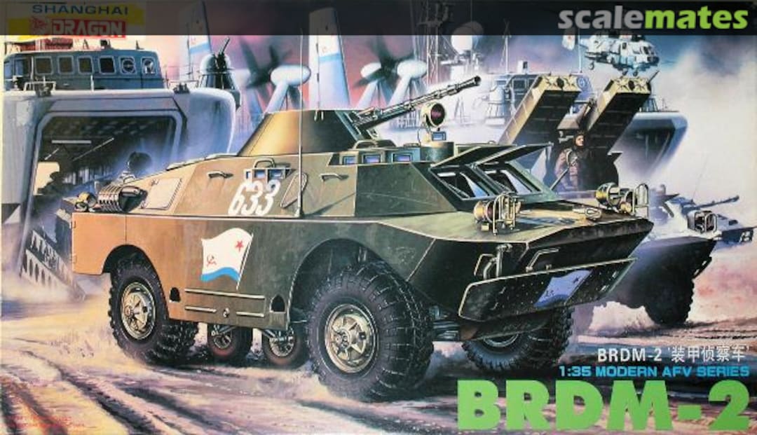 Boxart BRDM-2 3513 Shanghai Dragon