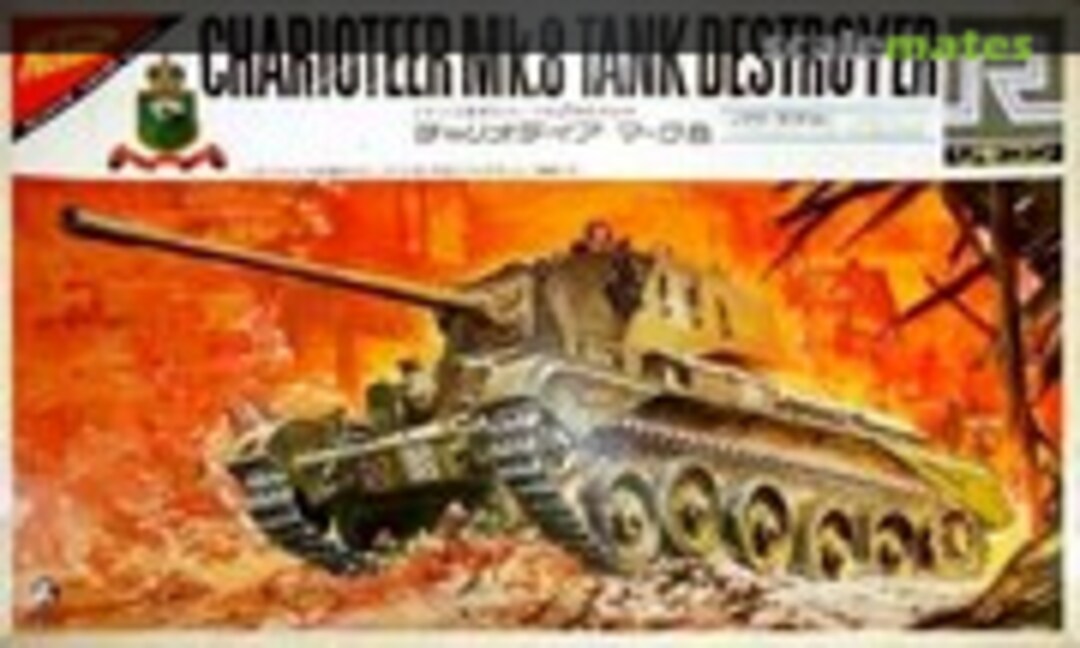 1:35 Charioteer Mk.8 Tank Destroyer (Nichimo R-3512)