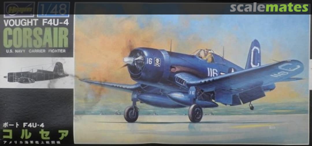 Boxart Vought F4U-4 Corsair U003:900 Hasegawa