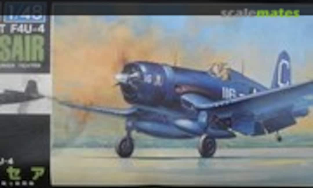 1:48 Vought F4U-4 Corsair (Hasegawa U003:900)