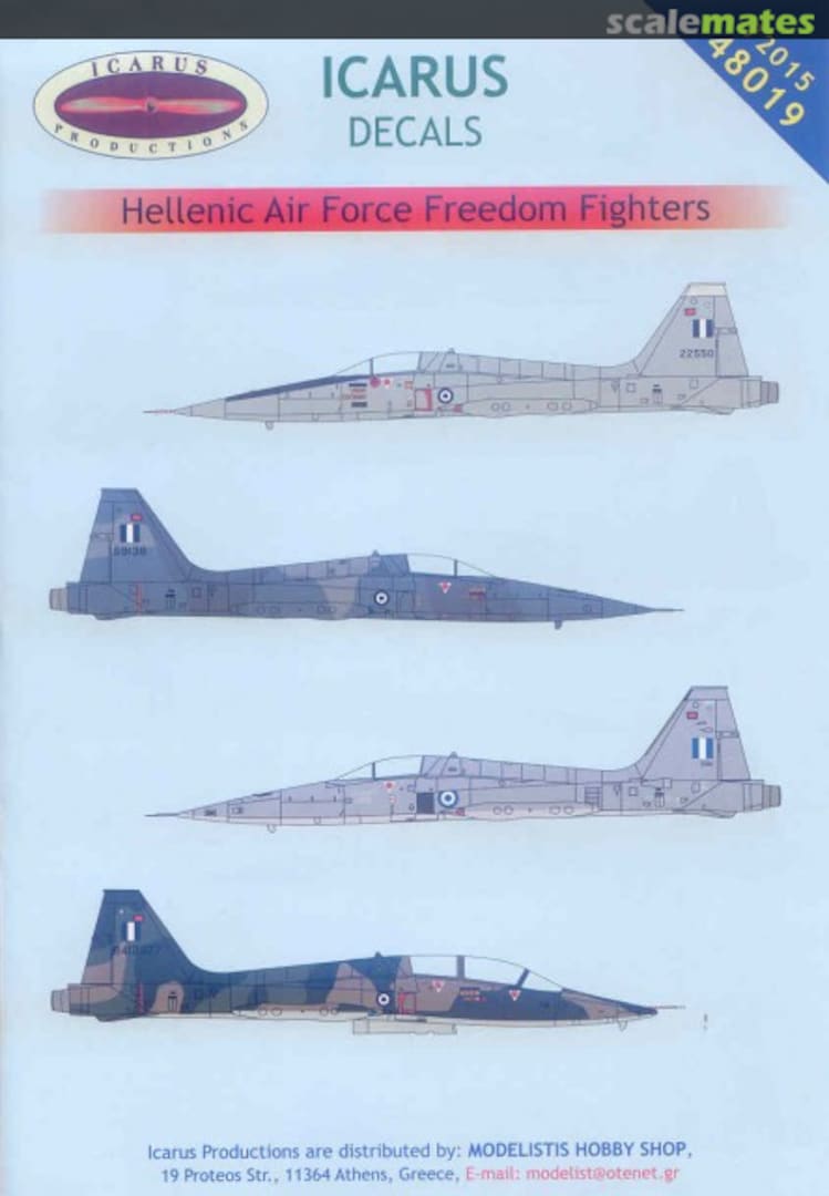 Boxart Hellenic Air Force Freedom Fighters 48019 Icarus Productions