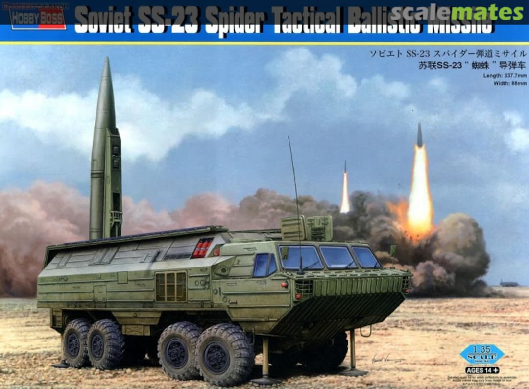 Boxart SS-23 Spider Tactical Ballistic Missile 85505 HobbyBoss