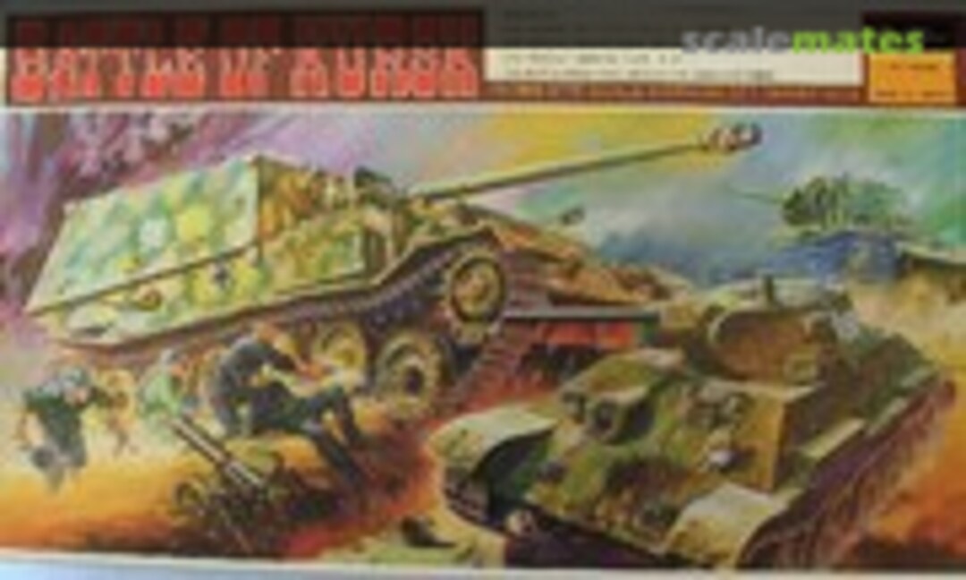 1:76 Battle of Kursk (Fujimi DS-5)