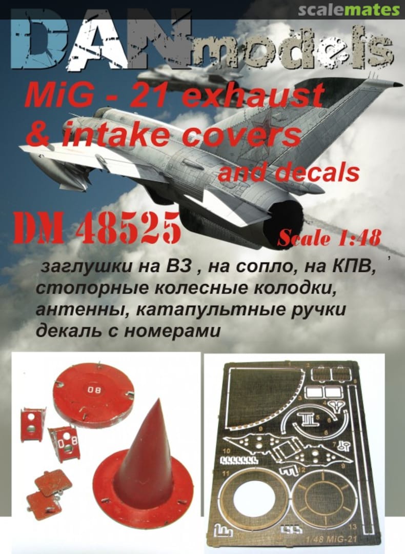 Boxart MiG-21: exhaust & intake covers and decals DM48525 DANmodels