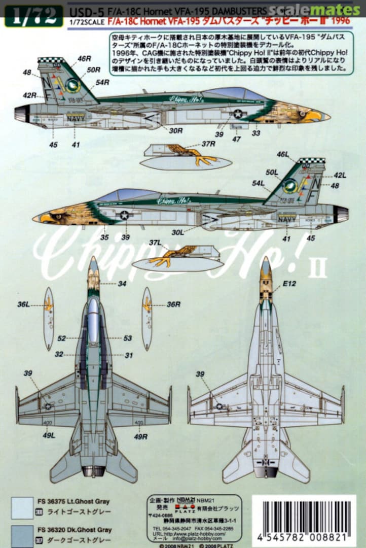 Boxart U.S. Navy F/A-18C Hornet  USD-5 Platz