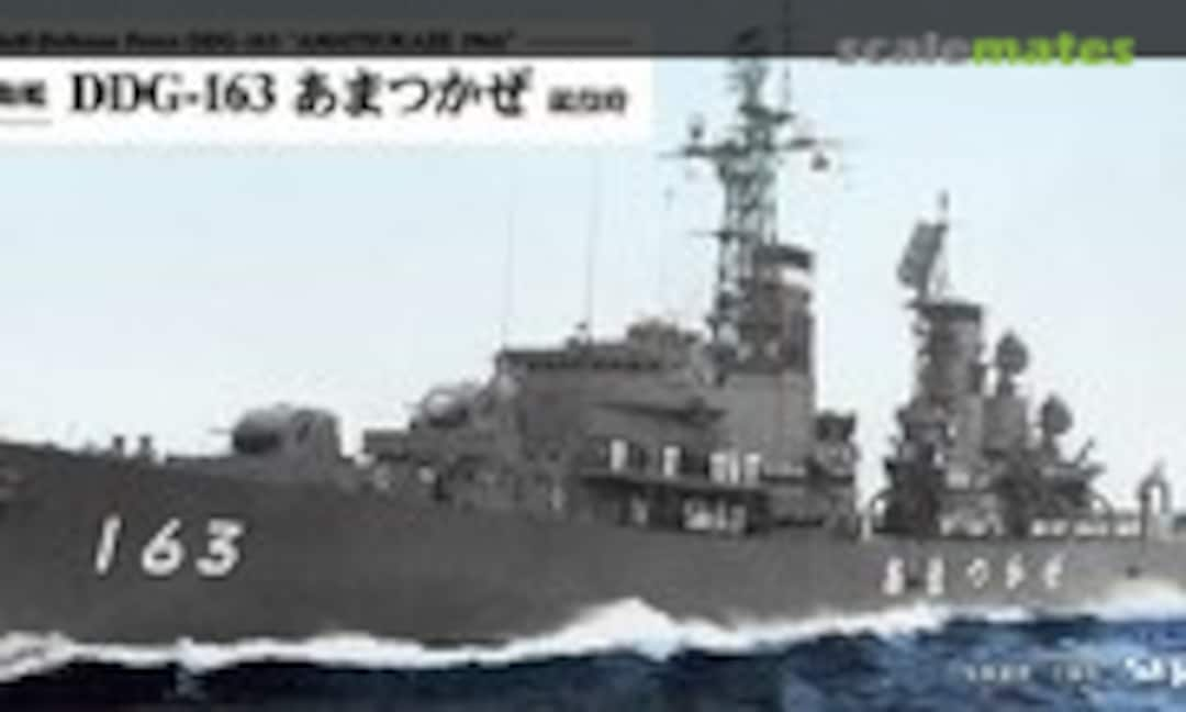 1:700 DDG-163 Amatsukaze 1965 (Pit-Road J88)