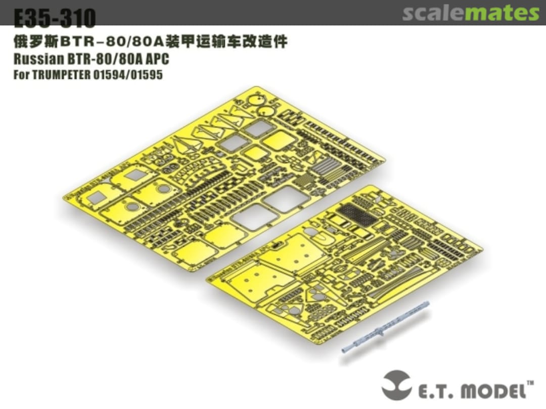 Boxart Russian BTR-80/80A APC detail set E35-310 E.T. Model