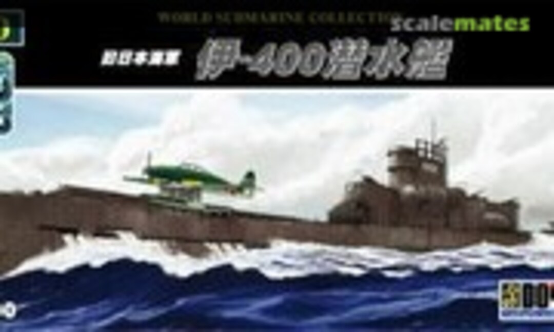 1:700 IJN I-400 (Doyusha 30147)