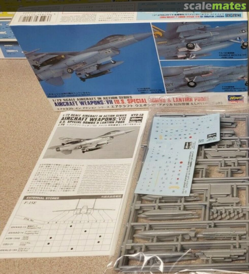 Contents Aircraft Weapons: VII 35012-500 Hasegawa