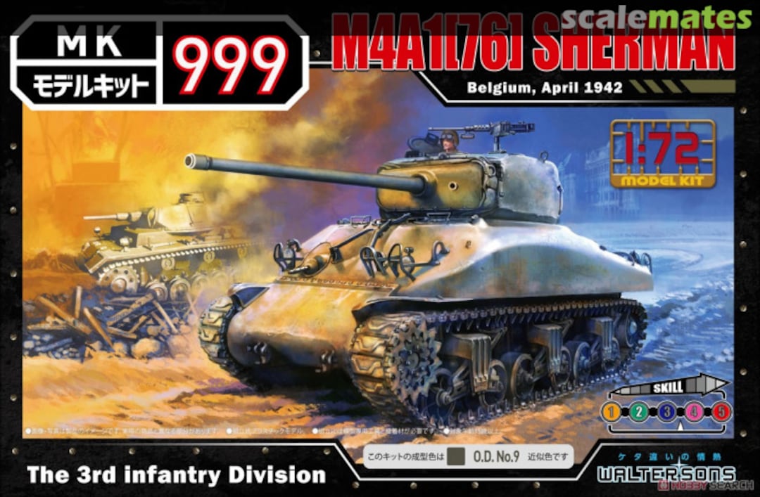 Boxart M4A1(76) Sherman, Belgium, April 1942 55016 Waltersons