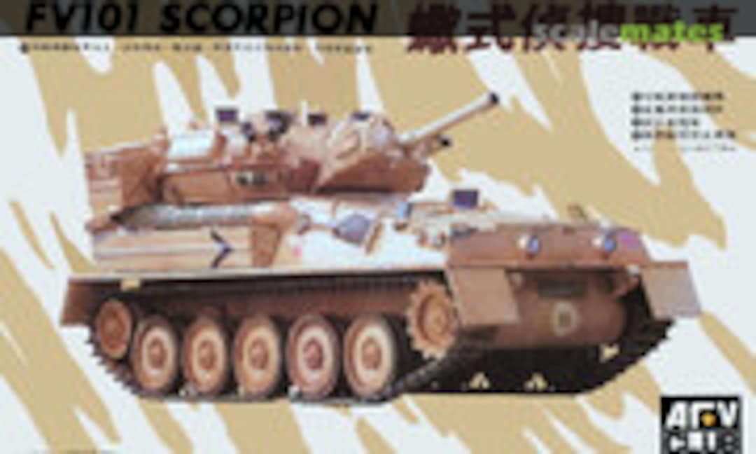 1:35 FV101 Scorpion (AFV Club AF35S-02)