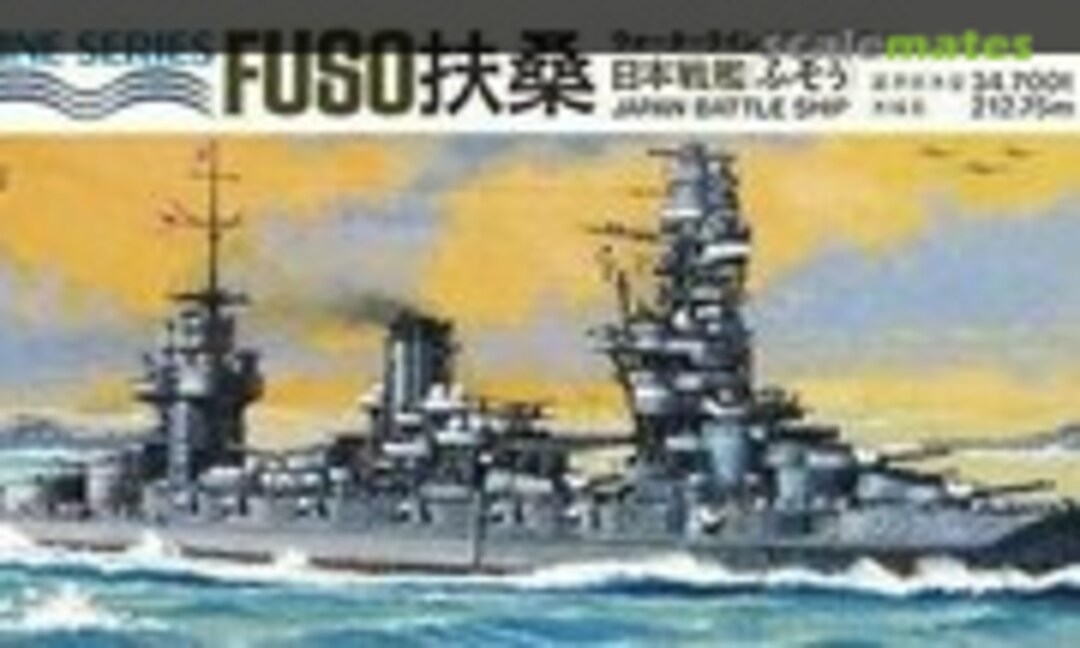 1:700 Japan Battleship Fuso (Aoshima WL.B051)