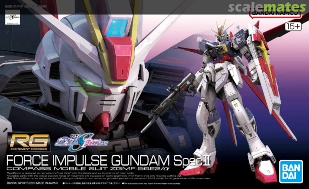 Boxart ZGMF-X56S/α Force Impulse Gundam Spec II 5066289 Bandai Spirits