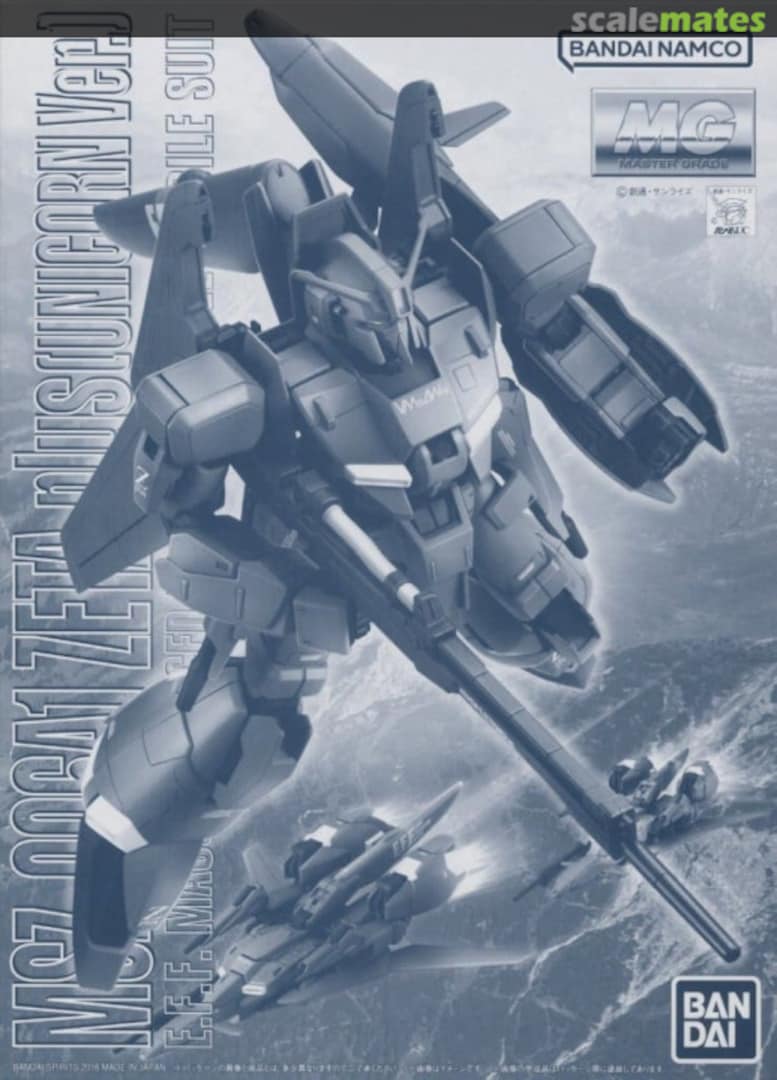 Boxart MSZ-006A1 Zeta plus (Unicorn Ver.) 5065585 Bandai Spirits