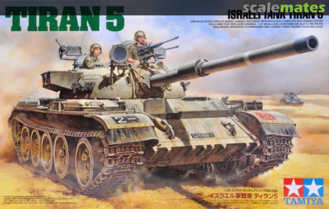 Boxart Tiran 5 35328 Tamiya