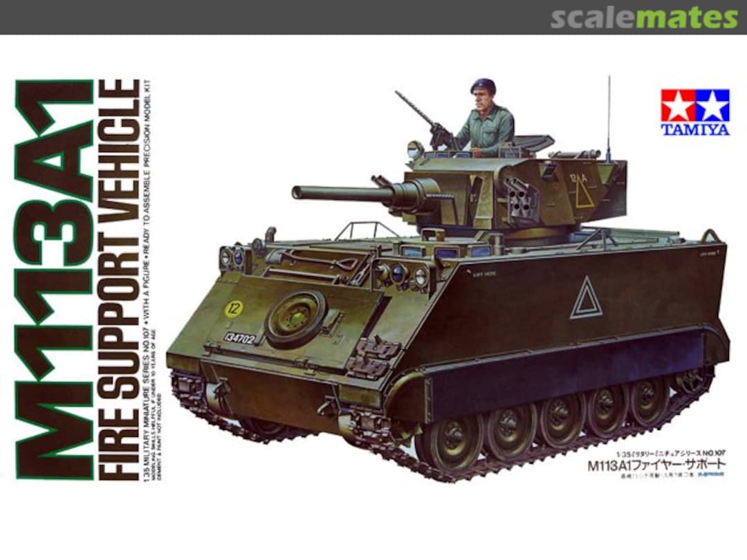 Boxart M113A1 - Fire Support Vehicle MM207 Tamiya