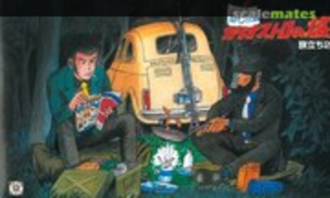 1:24 Lupin III, Jigen &amp; Fiat (Gunze Sangyo G-381)