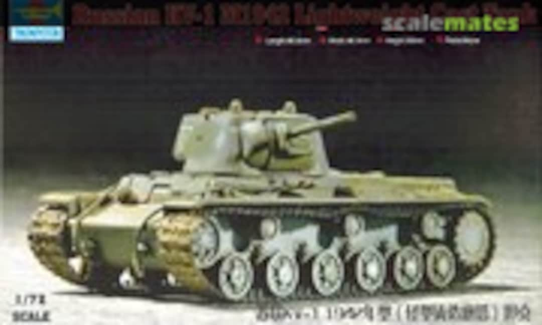 1:72 Russia KV-1 M1942 Lightweight Cast Tank (Trumpeter 07233)