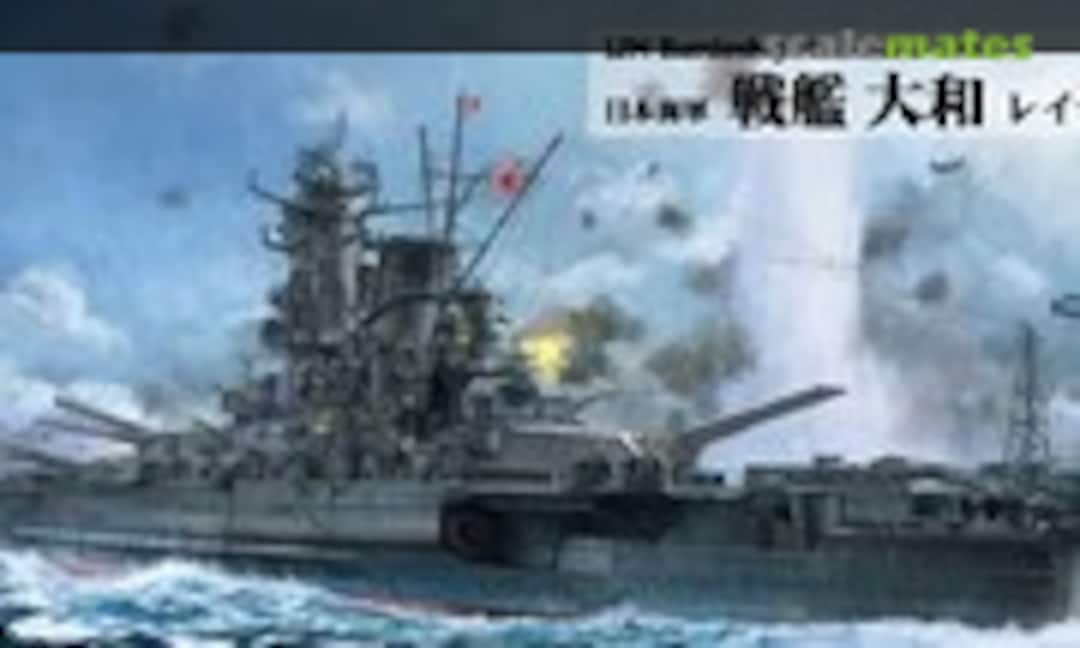 1:700 IJN Battleship Yamato 1944 (Pit-Road W258)