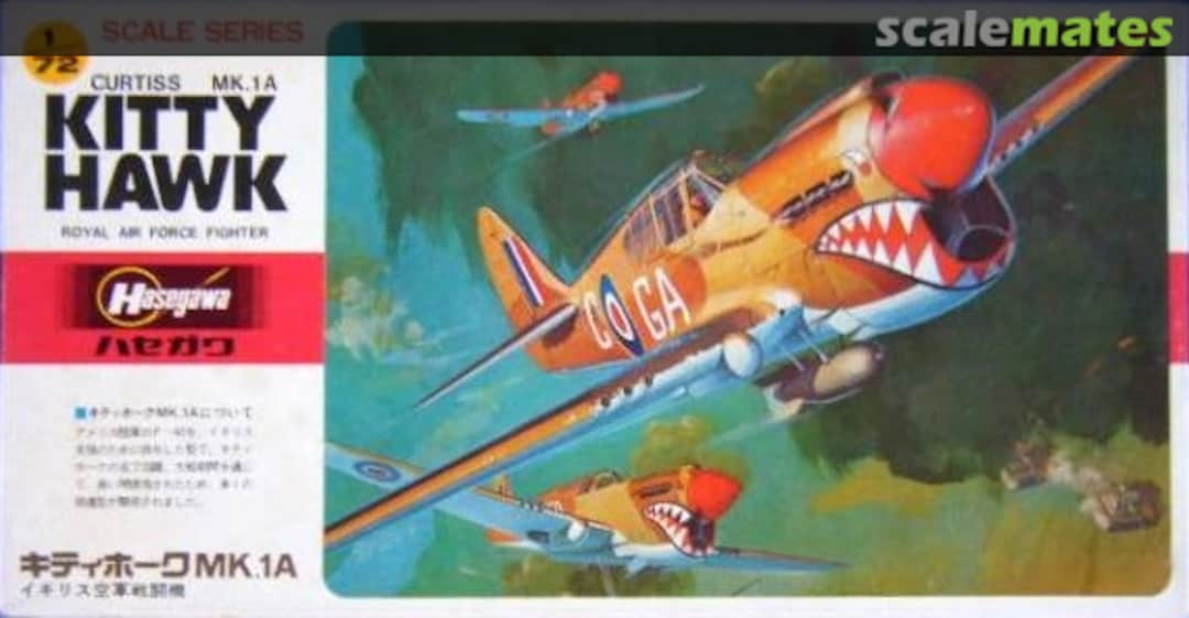 Boxart Curtiss Mk.1A Kitty Hawk A27 Hasegawa