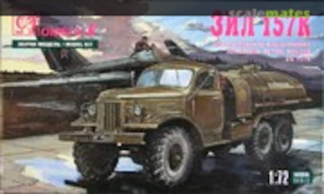 1:72 ZIL-157K (Omega-K 7204)