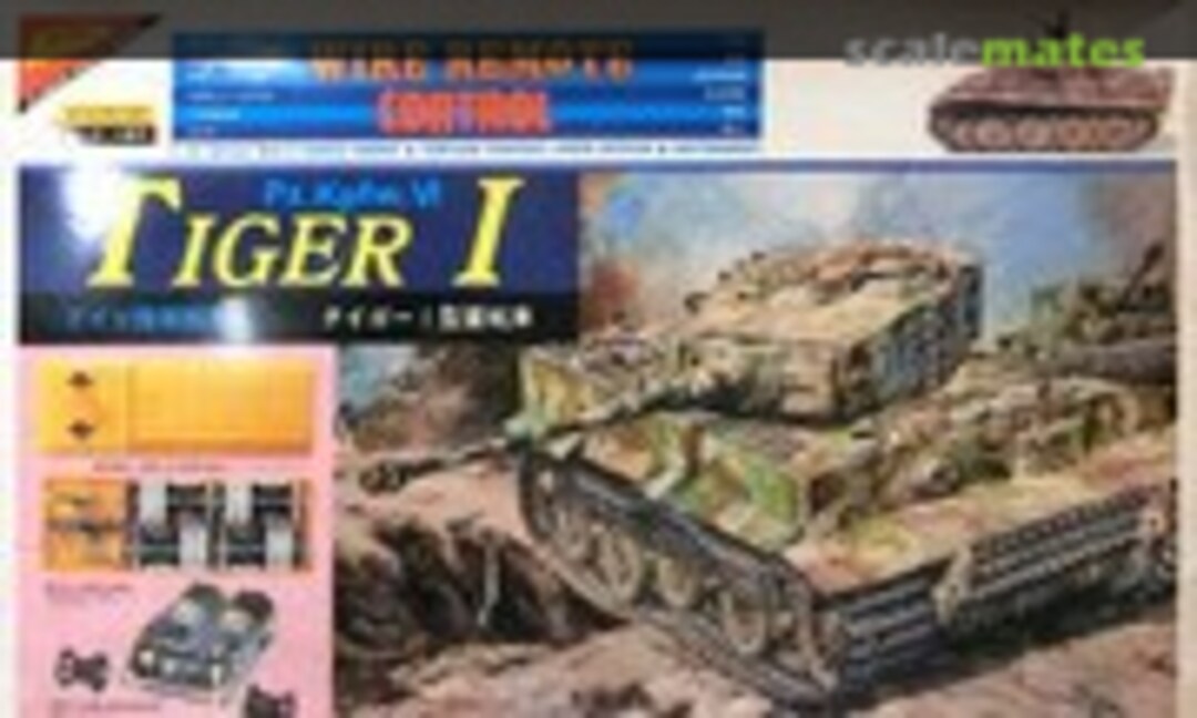 1:35 Pz.Kpfw.VI Tiger I (Nichimo NR-3503)