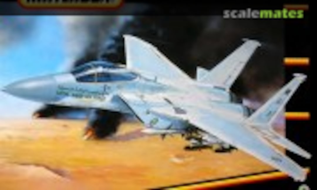 1:72 McDonnell Douglas F-15C Eagle (Matchbox 40608)