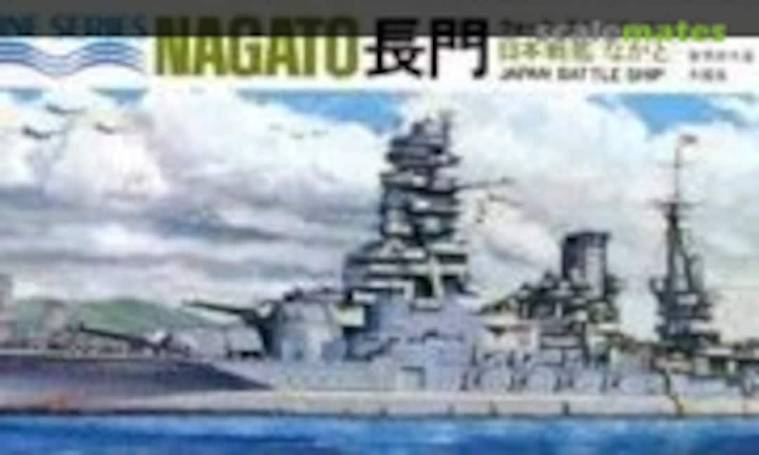 1:700 Japan Battle Ship Nagato (Aoshima WL.B014)