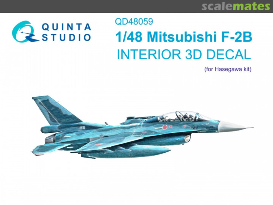 Boxart Mitsubishi F-2B interior 3D decals QD48059 Quinta Studio