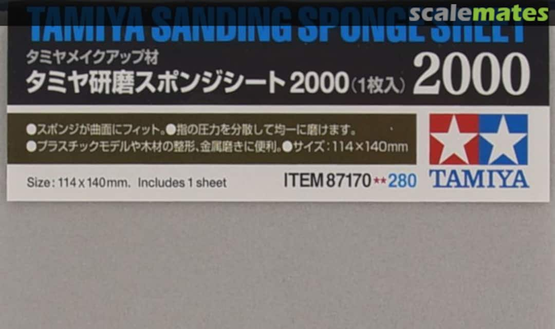 Boxart Sanding Sponge Sheet 2000 87170 Tamiya