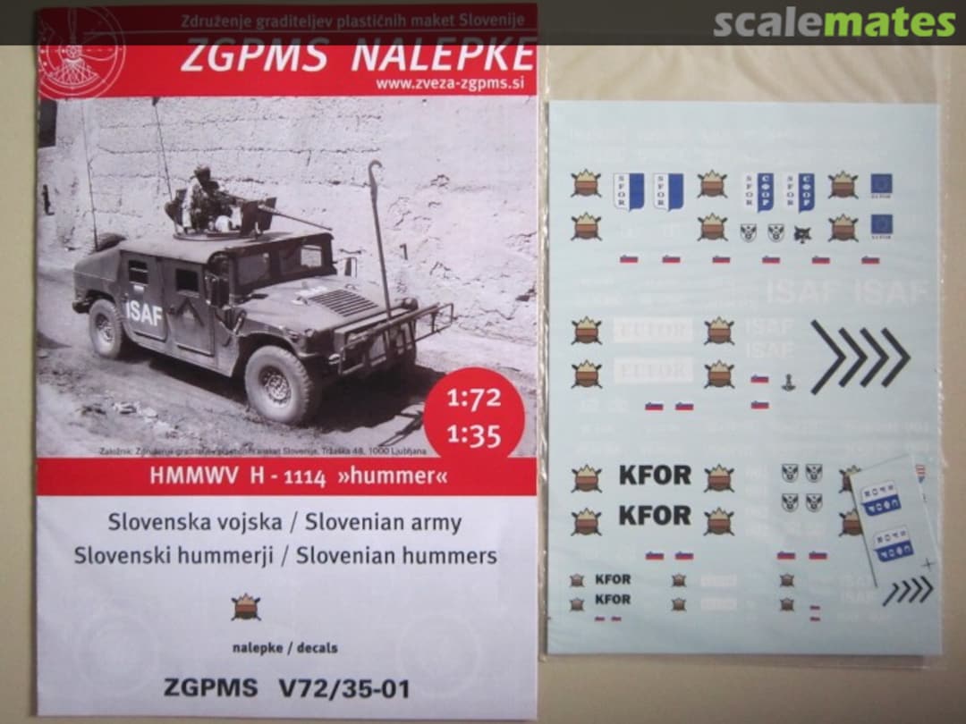 Boxart HMMWV H-1114 "Hummer" Slovenian army V72/35-01 ZGPMS