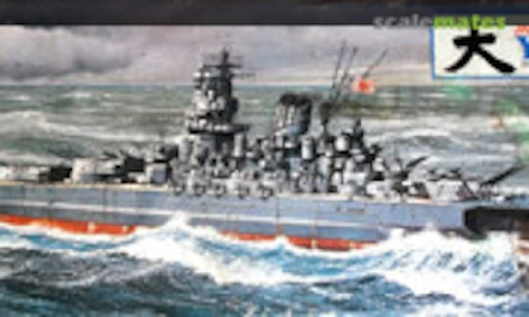 1:350 Japanese Battleship Yamato (CC LEE 01021)