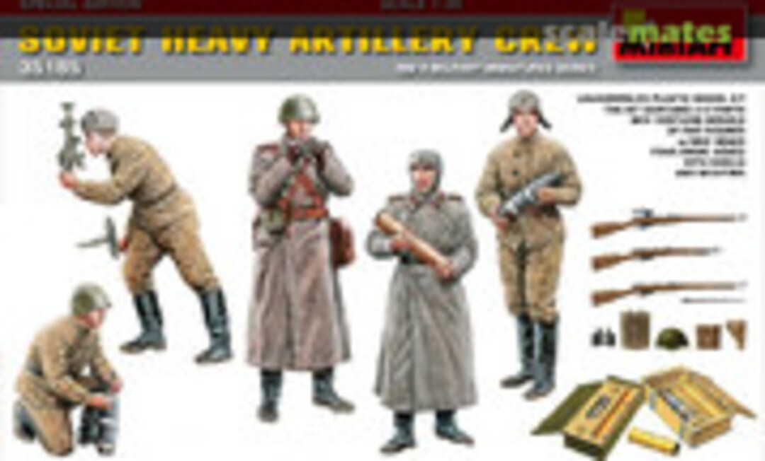 1:35 Heavy Artillery Crew (MiniArt 35185)