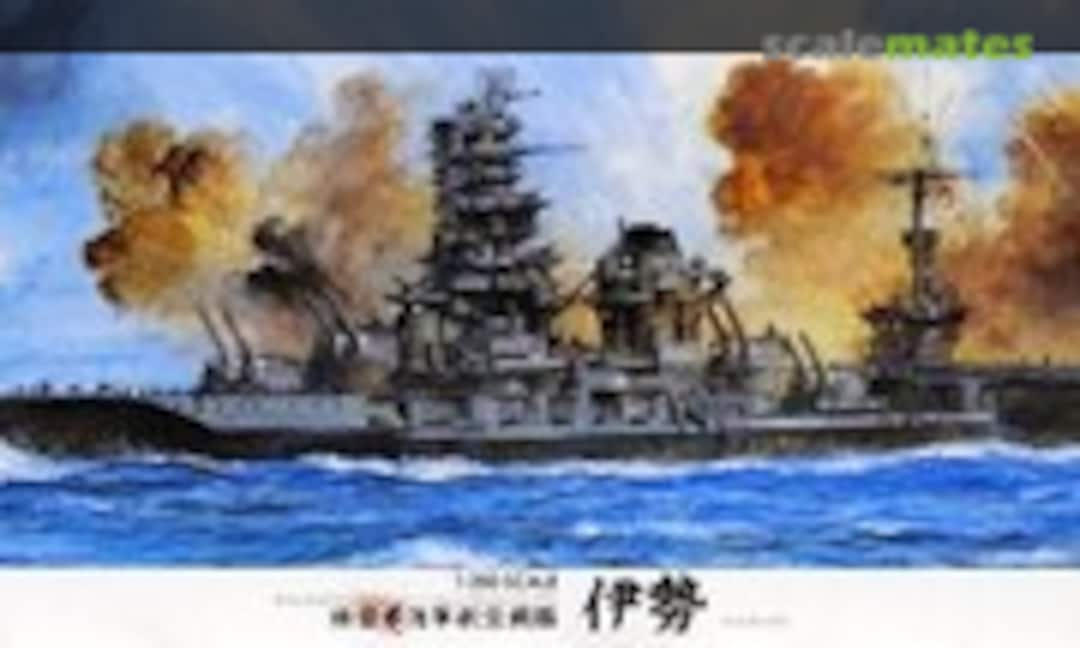 1:350 IJN Carrier Battleship Ise 1944 with Wooden Deck Stickers (Fujimi 60046)