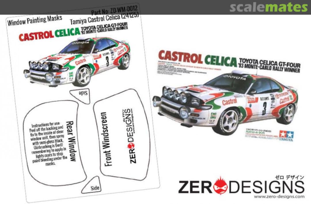 Boxart Castrol Celica Window Painting Masks ZD-WM-0012 Zerodesigns