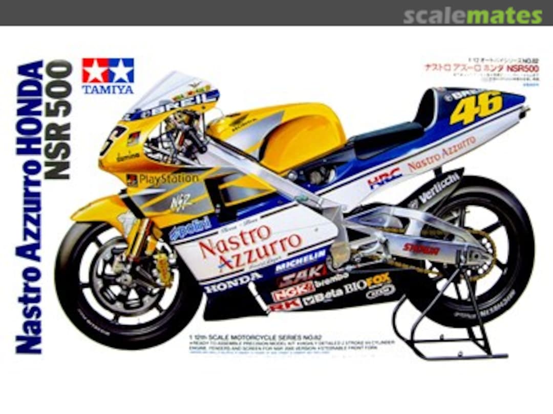 Boxart Honda NSR500 Nastro Azzurro 14082 Tamiya