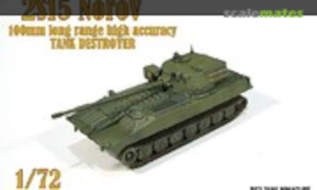 1:72 2S15 Norov (Red Tank Miniature R72042)