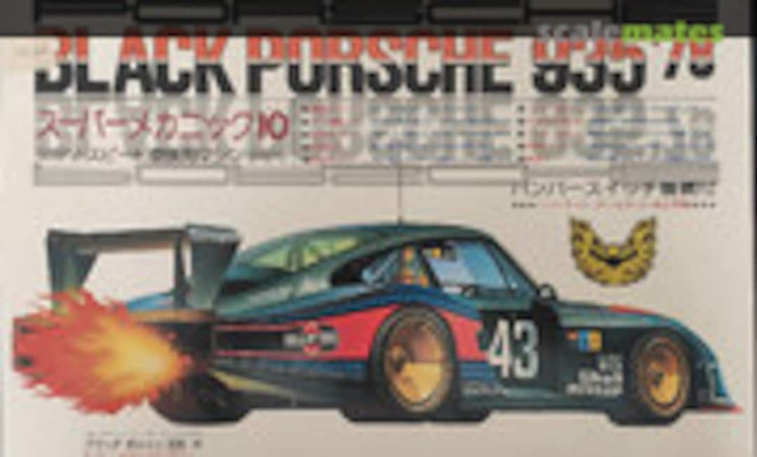 1:24 Black Porsche 935 '78 (Fujimi SM12)