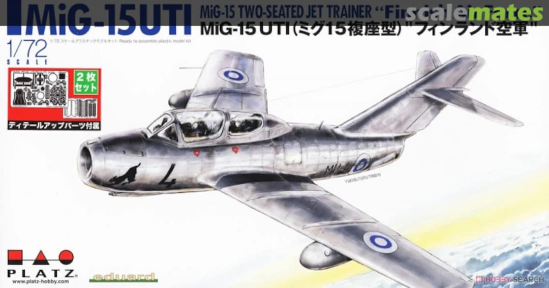 Boxart MiG-15 UTI Two-Seated Jet Trainer "Finnish Air Force" AE-31 Platz